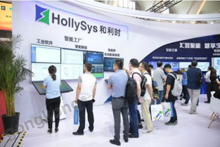 匯智聚能，慧享生活 和利時精彩亮相2019中國國際軟件博覽會，引領(lǐng)互聯(lián)網(wǎng)數(shù)據(jù)服務(wù)新潮流